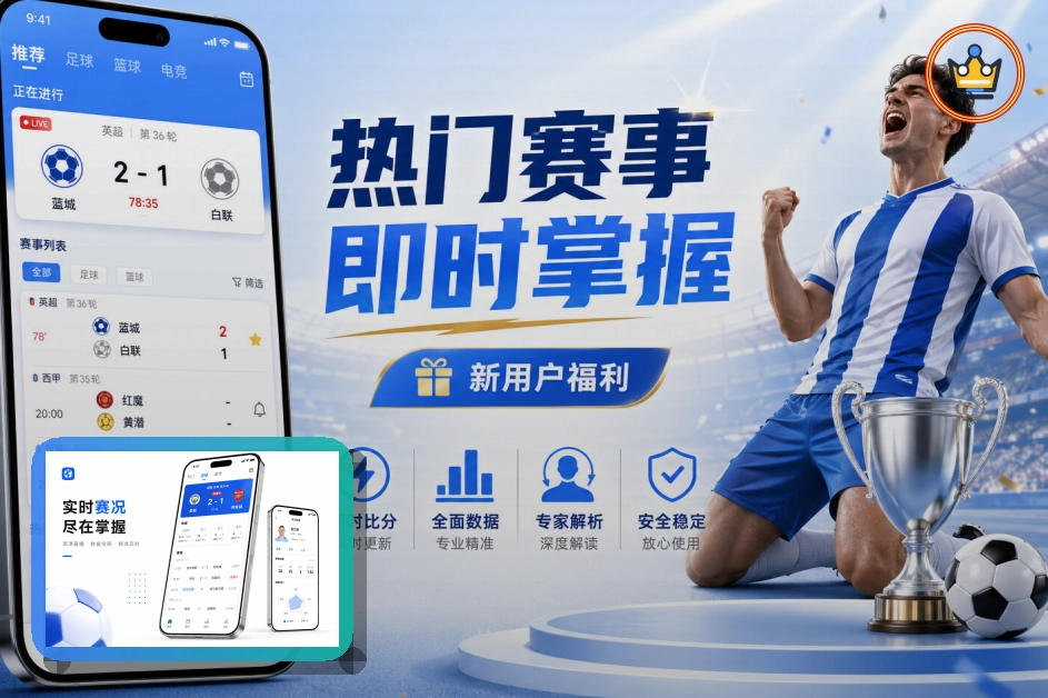 Google Play入口时请先确认这些细节